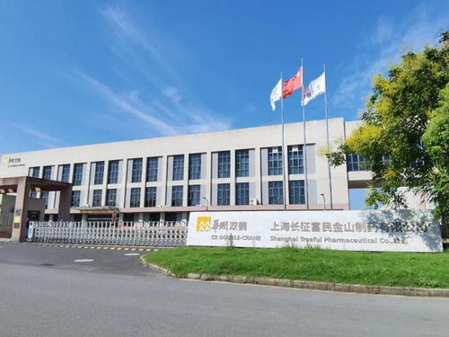 喜訊 | 金山這里新增一國家級(jí)綠色工廠，技術(shù)開發(fā)引領(lǐng)綠色發(fā)展新篇章