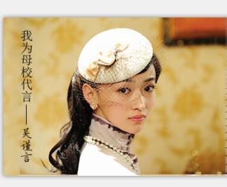 長沙藝術生文化課培訓_藝術生文化課培訓圖片|長沙藝術生文化課培訓_藝術生文化課培訓產品圖片由長沙成達教育咨詢公司生產提供-