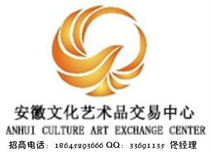 文交所招商官網(wǎng)咨詢電話,石油供求商機石油論壇板塊,石油論壇,石油人論壇,石油專業(yè)論壇 -- 博研石油論壇 -- 中國第一石油交流社區(qū)