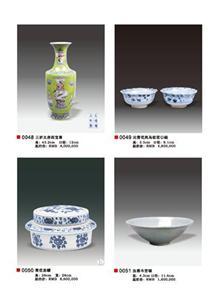 百色佛像免費鑒定咨詢拍賣不成交后期傭金,百色佛像免費鑒定咨詢拍賣不成交后期傭金價格,百色佛像免費鑒定咨詢拍賣不成交后期傭金廠家-中科商務(wù)網(wǎng)-上海鴻彭文化藝術(shù)展覽