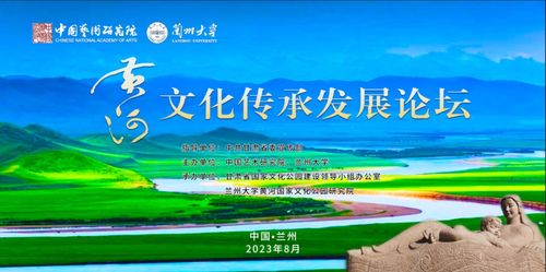 一碗面一條河 蘭州的魅力可不止這些鳳凰網(wǎng)甘肅 鳳凰網(wǎng)