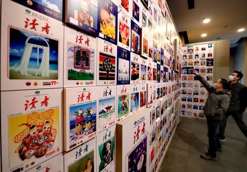 讀者 雜志插圖藝術(shù)作品展在京首展,四十余年共300多位藝術(shù)家參與創(chuàng)作插圖