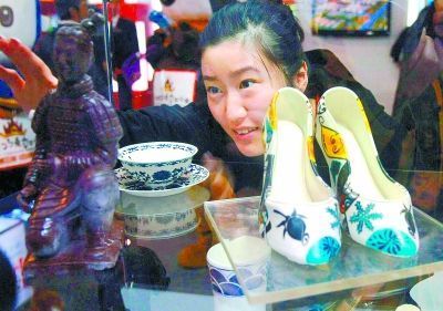 2013年內(nèi)地的藝術(shù)衍生品市場(chǎng)潛力為300億美元-中富證券網(wǎng)-您的證券投資咨詢專業(yè)網(wǎng)站-北京中富金石咨詢旗下網(wǎng)站