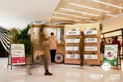 品牌周報 麟瓏茶室攜手藝術(shù)家項(xiàng)昊玩轉(zhuǎn)瓶身創(chuàng)意 話梅把重慶新店變成 洞穴工廠