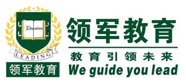 十大學(xué)習(xí)輔導(dǎo)品牌排行榜 加盟哪家好？