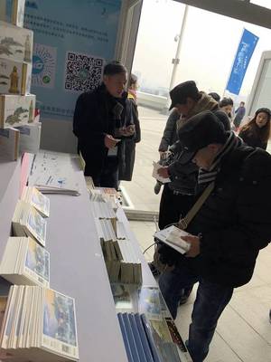 杭州2018年第14屆FINA世界游泳錦標(biāo)賽(25米)開(kāi)幕，珍藏版AR紀(jì)念與企業(yè)管理咨詢的融合